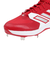 アディダス（adidas）野球スパイク アイコン 8 IG7104