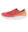ミズノ（MIZUNO）ランニングシューズ トレーニングシューズ 部活 デュエルフラッシュ U1GD236011