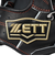 ゼット（ZETT）硬式用グラブ ネオステイタスVLシリーズ 二塁手遊撃手用 源田タイプ BPGB12420N-1900