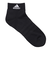 アディダス（adidas）クッション スポーツウェア アンクルソックス3足組 EBB63-IC1277