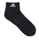 アディダス（adidas）クッション スポーツウェア アンクルソックス3足組 EBB63-IC1277