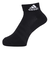 アディダス（adidas）クッション スポーツウェア アンクルソックス3足組 EBB63-IC1277