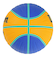 ウイルソン（Wilson）ジュニア バスケットボール 5号球 FIBA 3X3 ゲームボール WTB1133XB
