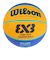 ウイルソン（Wilson）ジュニア バスケットボール 5号球 FIBA 3X3 ゲームボール WTB1133XB
