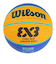 ウイルソン（Wilson）ジュニア バスケットボール 5号球 FIBA 3X3 ゲームボール WTB1133XB