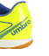 アンブロ（UMBRO）ジュニア サッカーインドアトレーニングシューズ 屋内 室内 エバーブルーIV WD I UZ4XJB02YX
