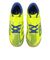アンブロ（UMBRO）ジュニア サッカーインドアトレーニングシューズ 屋内 室内 エバーブルーIV SB WD I UZ4XJB04YX