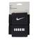 ナイキ（NIKE）エリート ダブルワイドリストバンド BS1006-010