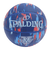 スポルディング（SPALDING）バスケットボール 7号球 マーブル ディープシー 84-986J