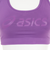アシックス（ASICS）ランニングウェア パッド入りブラトップ 2012C366.510