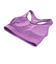 アシックス（ASICS）ランニングウェア パッド入りブラトップ 2012C366.510