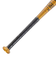ゼット（ZETT）少年軟式用バット 野球 ジュニア スイングマックス65cm/380g平均 BAT75465-8200