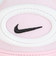 ナイキ（NIKE）ジュニアスニーカー ダイナモ フリー 343738-637 スポーツシューズ