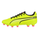 プーマ（PUMA）サッカースパイク ハードグラウンド用 プーマキング プロ 10756703