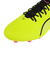 プーマ（PUMA）サッカースパイク ハードグラウンド用 プーマキング プロ 10756703
