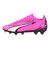 プーマ（PUMA）サッカースパイク ハードグラウンド/人工芝用 ウルトラ マッチ 10775501