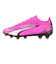 プーマ（PUMA）サッカースパイク ハードグラウンド/人工芝用 ウルトラ マッチ 10775501