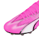 プーマ（PUMA）サッカースパイク ハードグラウンド/人工芝用 ウルトラ マッチ 10775501