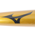 ミズノ（MIZUNO）軟式用バット 野球 一般 グローバルエリート Vコング02 84cm/750g平均 1CJMR17284 50