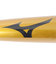 ミズノ（MIZUNO）軟式用バット 野球 一般 グローバルエリート Vコング02 84cm/750g平均 1CJMR17284 50