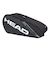ヘッド（HEAD）テニス ラケットケース Tour Racquet Bag L BKWH 260624