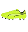 プーマ（PUMA）サッカースパイク 土 天然芝 人工芝用 サッカーシューズ キング マッチ ワイド HG/AG 10781201