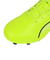 プーマ（PUMA）サッカースパイク 土 天然芝 人工芝用 サッカーシューズ キング マッチ ワイド HG/AG 10781201