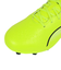 プーマ（PUMA）サッカースパイク 土 天然芝 人工芝用 サッカーシューズ キング マッチ ワイド HG/AG 10781201