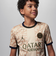 キッズ Paris Saint-Germain 2023/24 Stadium Fourth ドライフィット サッカーレプリカジャージ FD6507-201 …