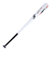 エスエスケイ（SSK）少年軟式用バット 野球 ジュニア 金属バット スーパープロ 74cm/465g平均 SBB5067-HS-74