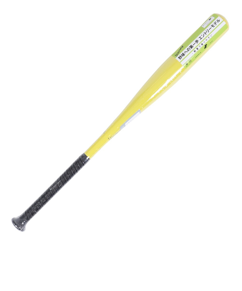 エスエスケイ（SSK）少年軟式用バット 野球 ジュニア 金属バット