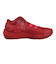 アシックス（ASICS）バスケ シューズ バッシュ アンプレアルス UNPRE ARS 2 軽量 ミッドカット レッド 1063A070.600