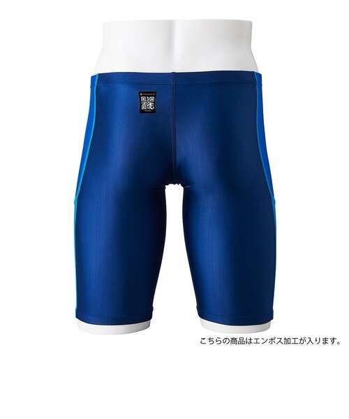 ミズノ（MIZUNO）競泳水着 メンズ 水泳 ハーフスパッツ WA承認モデル