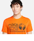 ナイキ（NIKE）AS ドライフィット フィットネス Tシャツ RLGD スタジオ '72 FQ3877-885