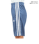 アディダス（adidas）ジュニア パンツ トレイン エッセンシャルズ スリーストライプス ショーツ ECL71-IP3985