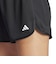 アディダス（adidas）ニットショーツ ペーサー エッセンシャルズ ニット ハイライズショーツ KLQ28-IQ2576
