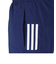 アディダス（adidas）B オウン ザ ラン 7インチショーツ KVE27-IY0706