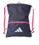 アディダス（adidas）ナップザック イーピーエス ジムバッグ JMT68-IM5245