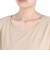プーマ（PUMA）トレインエッジ 半袖Tシャツ 525274 83 CML