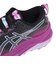 アシックス（ASICS）ランニングシューズ トレランシューズ Trabuco Max 3 1012B606.001