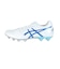 アシックス（ASICS）サッカースパイク サッカーシューズ 土 天然芝 人工芝用 DS LIGHT PRO 1103A095.100