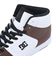 ディーシーシューズ（DC SHOES）スニーカー ボーダーシューズ MANTECA 4 HI SN 24SPDM241002WBR