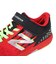 ニューバランス（new balance）ジュニアスポーツシューズ ハンゾーV v3 PXHANVR3 M スニーカー ベルクロ ベルト付き 軽量 耐久性 屈曲性