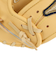 ミズノ（MIZUNO）少年軟式用グラブ 投手用 ジュニア グローバルエリート インフィニティNEO 1AJGY30101 80