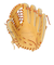 ミズノ（MIZUNO）少年軟式用グラブ 外野手用 ジュニア グローバルエリート インフィニティNEO 1AJGY30107 8049