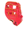 ミズノ（MIZUNO）軟式 グラブ 内野手 野球グローブ 一般 WILL DRIVE RED 1AJGR21703 6249