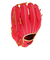 ミズノ（MIZUNO）軟式 グラブ 内野手 野球グローブ 一般 WILL DRIVE RED 1AJGR21703 6249