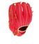 ミズノ（MIZUNO）軟式 グラブ 内野手 野球グローブ 一般 WILL DRIVE RED 1AJGR21703 6249