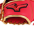 ミズノ（MIZUNO）軟式 グラブ 内野手 野球グローブ 一般 WILL DRIVE RED 1AJGR21703 6249