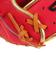 ミズノ（MIZUNO）軟式 グラブ 内野手 野球グローブ 一般 WILL DRIVE RED 1AJGR21703 6249